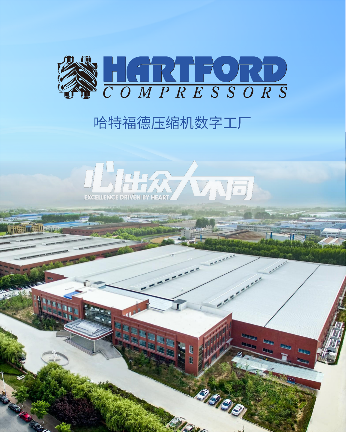 專(zhuān)題活動(dòng)